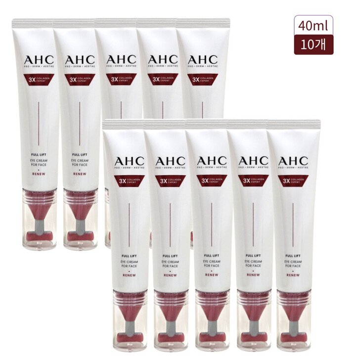 AHC 시즌14 아이크림 풀리프트 40ml 10개