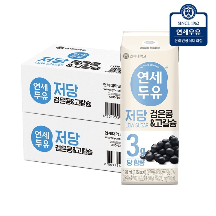 [연세두유] 저당 검은콩 고칼슘 190ml (48팩)