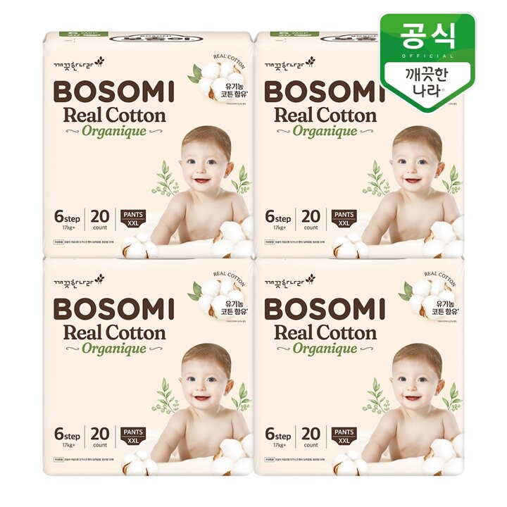 보솜이 리얼코튼 오가니크 팬티 기저귀 6단계(17kg이상) 점보형 20개입 x 4팩