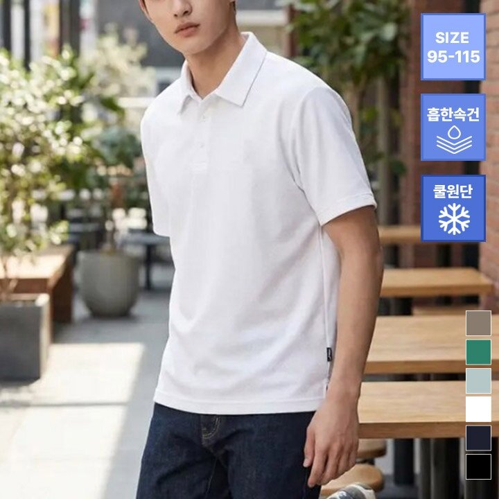 남성 여름 프리미엄 PK 카라티셔츠 반팔티셔츠 냉감티 쿨티 골프티 정장룩 TZP2584MT