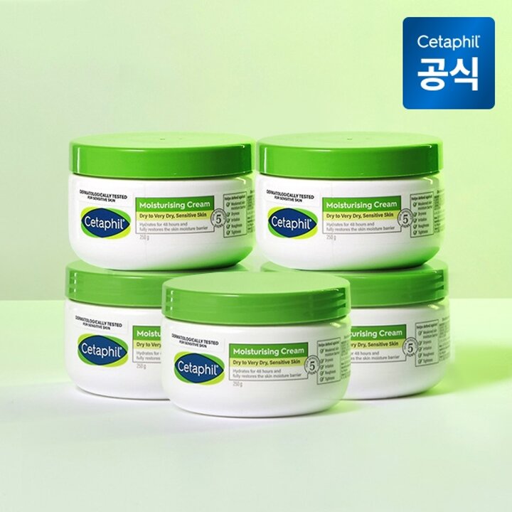 세타필 모이스춰라이징 크림 250g 5개