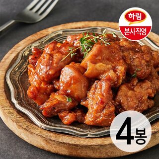 하림ㅣ숯불향갈비치킨 230g 4봉