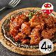 하림ㅣ숯불향갈비치킨 230g 4봉