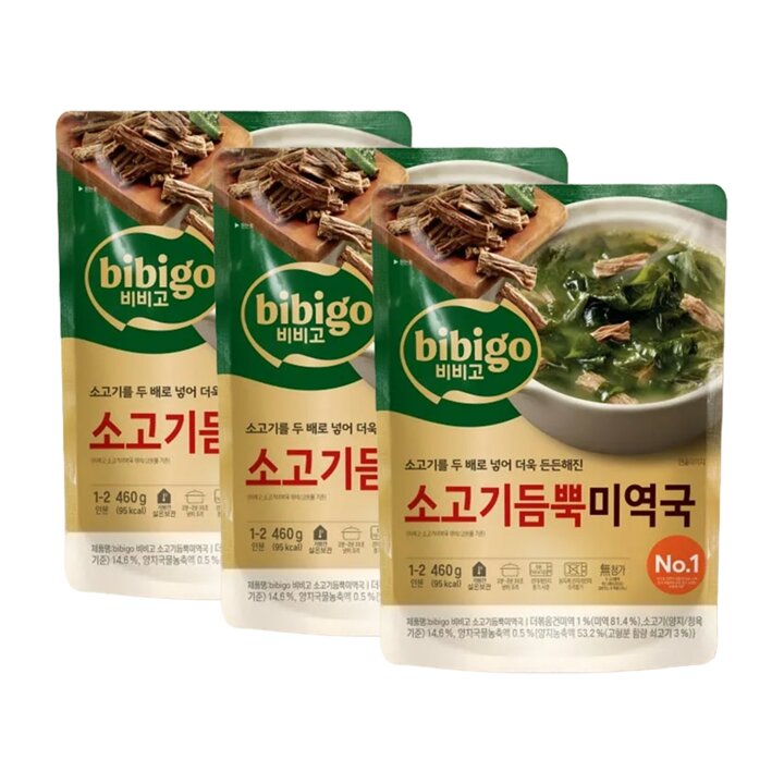 CJ 비비고 소고기듬뿍미역국 460g x3개