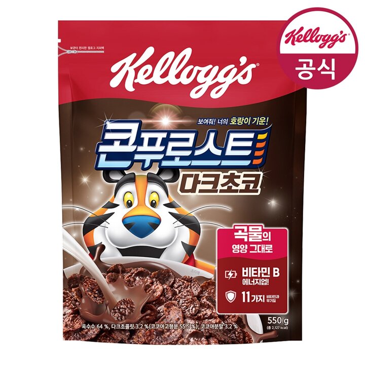[켈로그] 시리얼 콘푸로스트 다크초코 550g x 1개