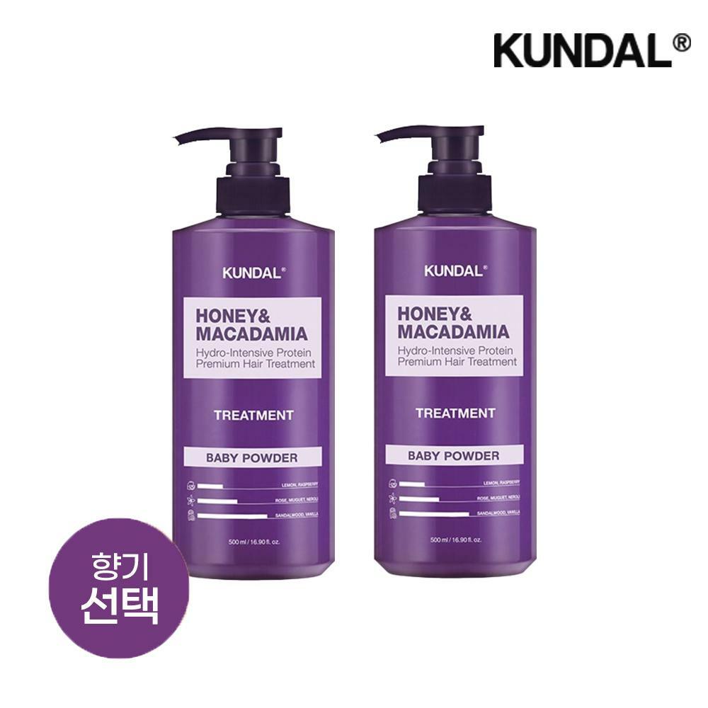 쿤달 허니 앤 마카다미아 단백질 트리트먼트 500ml x2개(향 15종 택 1)