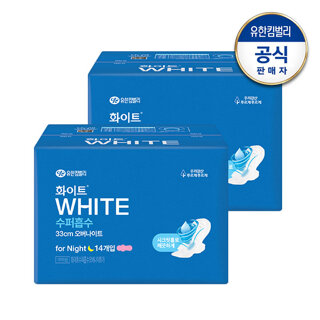 화이트 수퍼흡수 오버나이트 14매x2팩