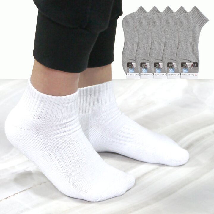 남성용 국내생산 두꺼운 이중바닥 단목 스포츠양말 5켤레 무지 이중쿠션 작업양말 파일