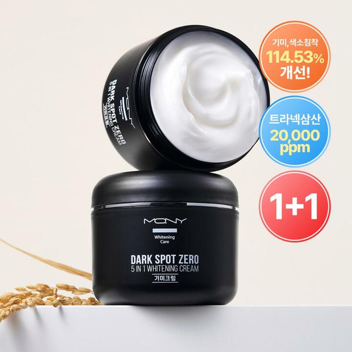 [1+1] 맥퀸뉴욕 다크스팟제로 트라넥삼산 기미크림 대용량 100g/ 잡티 미백 PDRN/ 기미 색소침착 114.53 개선 임상