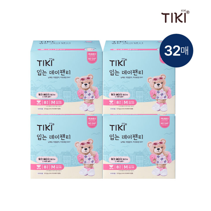 티키 입는오버나이트 데이팬티 32매(8입X4팩) 중형/대형