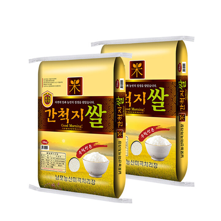 서해안 간척지쌀 20kg(10kg+10kg)