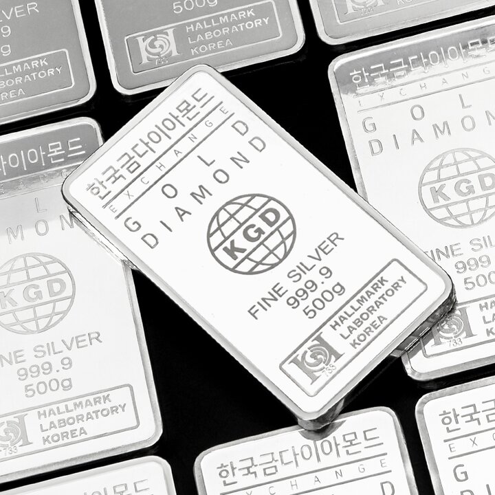 [한국금다이아몬드] 실버바 AG 500g 999.9 은투자 은시세