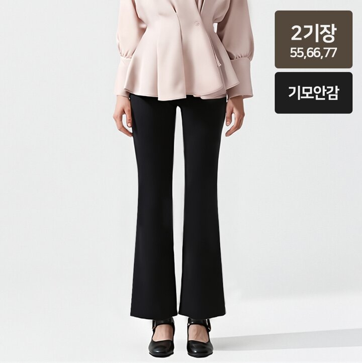 [페이지플린] 텐션세미부츠컷기모밴딩팬츠_P5DPT009M