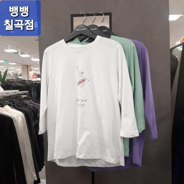 뱅뱅HC09여성7부봄신제품발레리나티셔츠면60의두껍지않은봄7부소매라운드프린트티셔츠NTM257