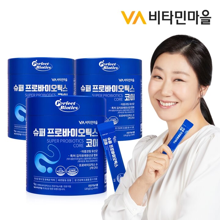 비타민마을 퍼펙트바이오틱스 슈퍼 프로바이오틱스 코어 유산균 3통 총180포 6개월분