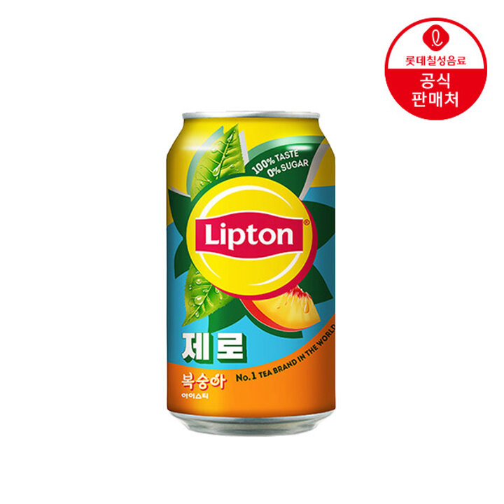 [본사직영] 롯데 립톤 제로 복숭아 아이스티 355ml x 24캔