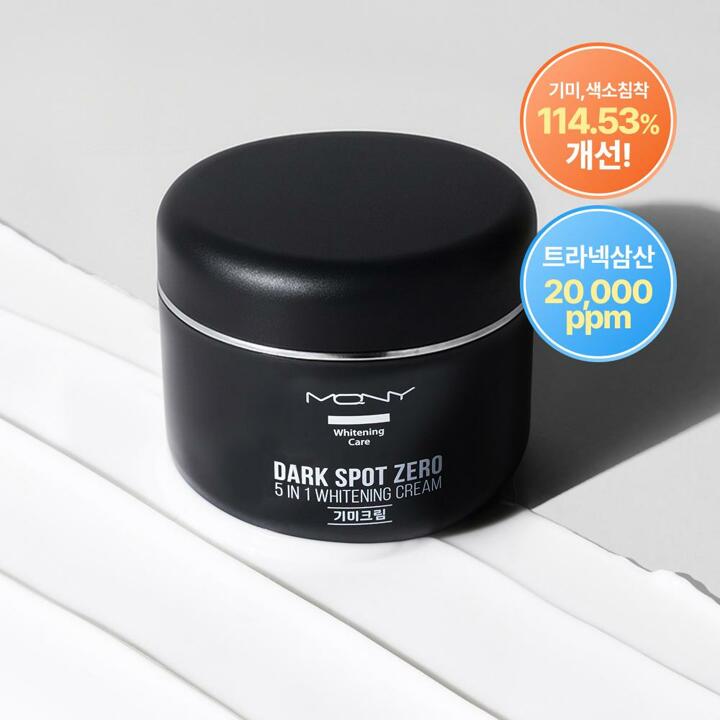 [맥퀸뉴욕] 다크스팟제로 트라넥삼산 기미크림 대용량 100g/ 잡티 미백 PDRN/ 기미 색소침착 114.53 개선 임상