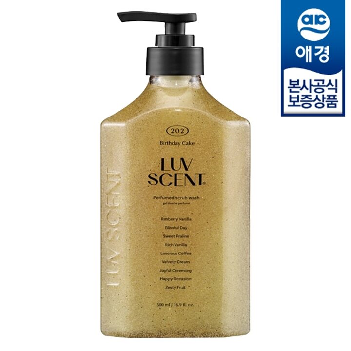 [애경] 럽센트 스크럽 바디워시 벌스데이케이크 라즈베리 바닐라 500ml x1개