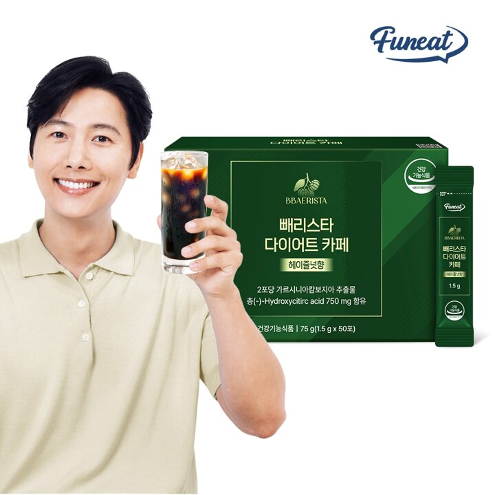퍼니트 빼리스타 다이어트 카페 헤이즐넛향 50포 x 1박스