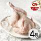 하림 삼계탕용 통닭 530g 4봉