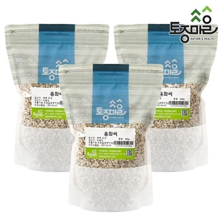 [토종마을]국내산 홍화씨 600g X 3개10592471588275