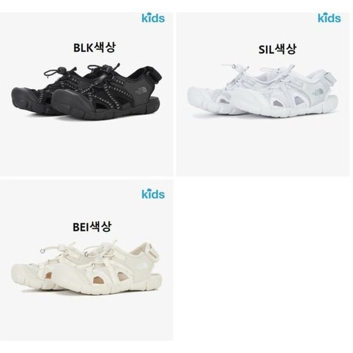 (신세계강남점)NS82R82 키즈 피오르 샌들 KS FIORD SANDAL