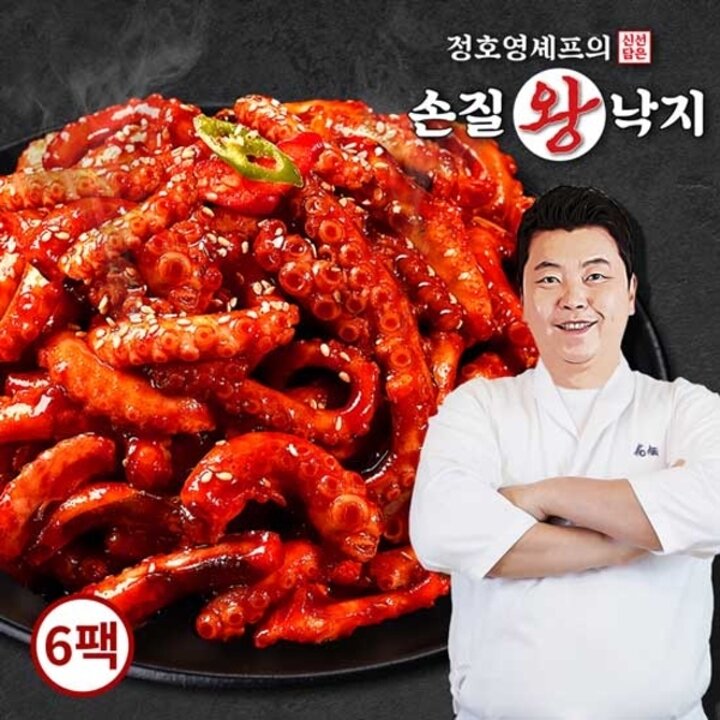 [하프클럽/정호영]신선담은 손질왕낙지 170g x 6팩   비법담은 볶음소
