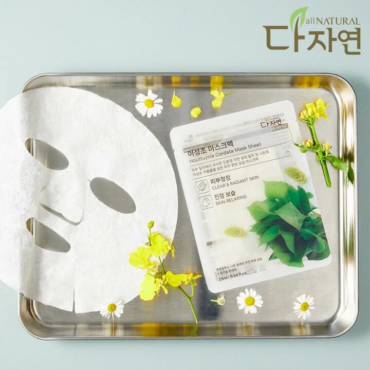다자연 어성초 마스크팩 30매