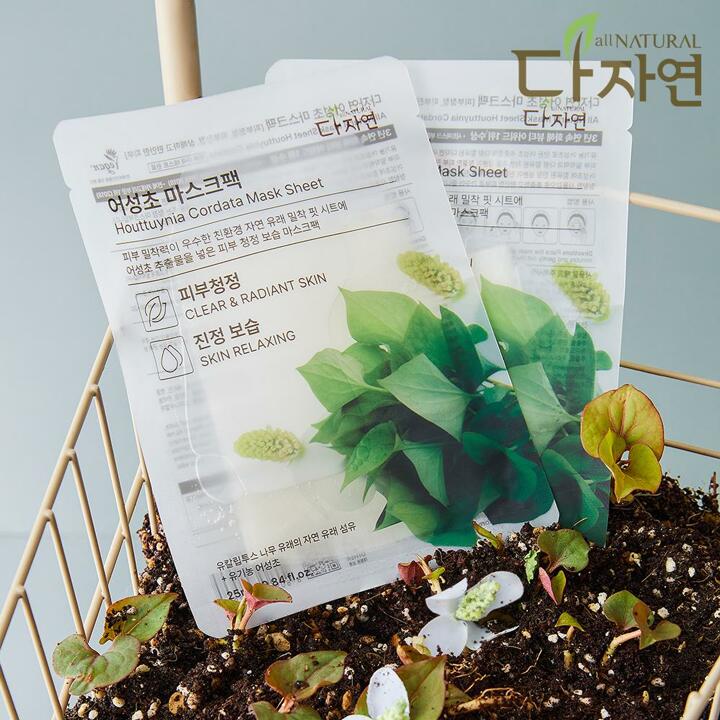 다자연 어성초 마스크팩 30매