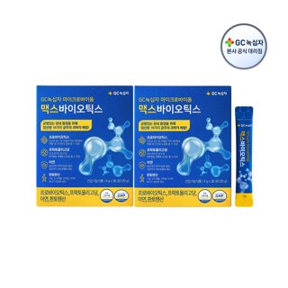 G[GC녹십자] 마이크로바이옴 맥스바이오틱스 4g x 30포(120g) 2박스