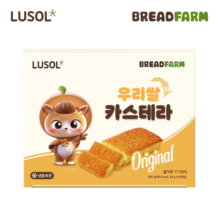 [루솔] 브레드팜 우리 쌀카스테라 1박스 (1박스 6개입)