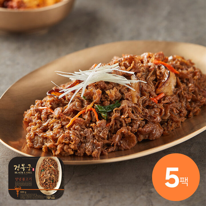 [경복궁] 양념 불고기 600gx5팩