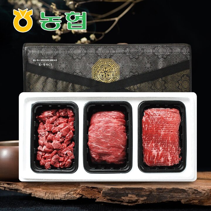 [와룡농협] 안동 1+등급 한우 정육선물세트 1.5kg(산적용+국거리+불고기)