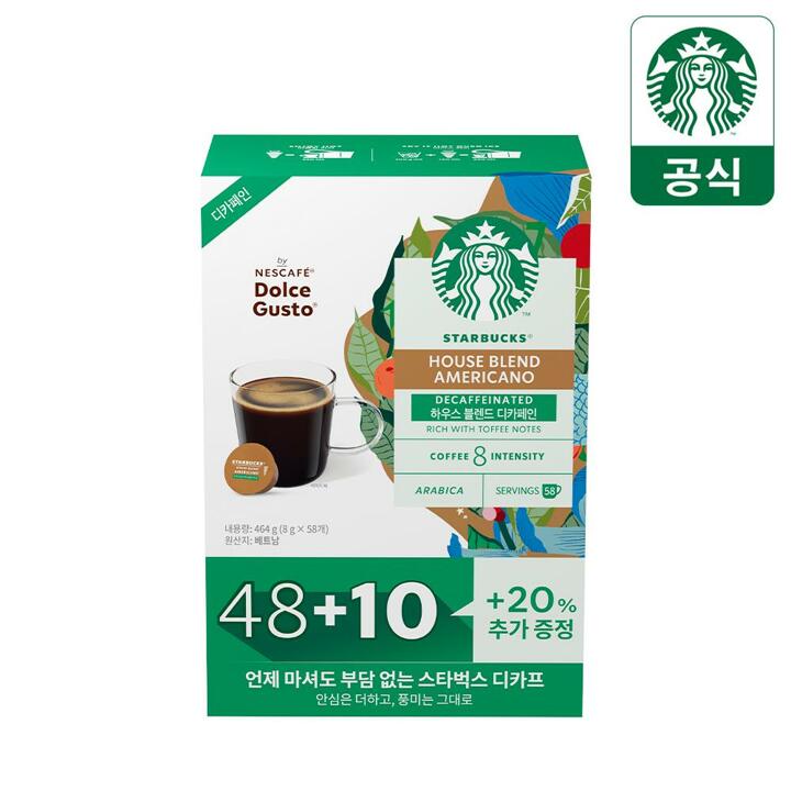 스타벅스 캡슐커피 돌체구스토 대용량 58P(48P+추가10P)