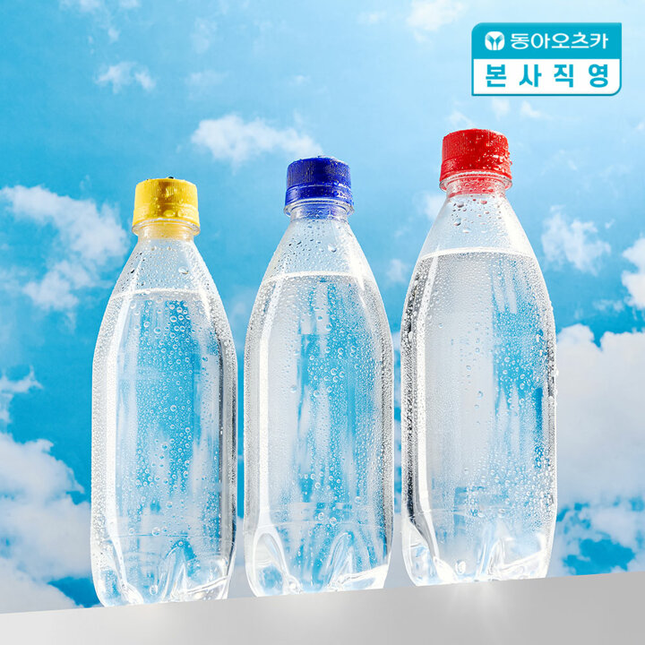 (G) 라인바싸 탄산수/탄산음료 500ml 20입X3박스 (총 60입)
