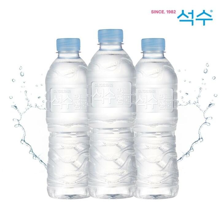 하이트진로 석수 500ml 40병 생수
