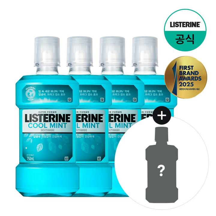 [리스테린] 쿨민트750ml x4+(증) 250ml랜덤1개(스트롱)