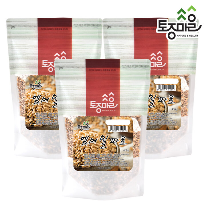 [토종마을] 파로(엠머밀) 400g X 3개_엠머밀파로, 파로쌀, 파로곡물, 고대곡물