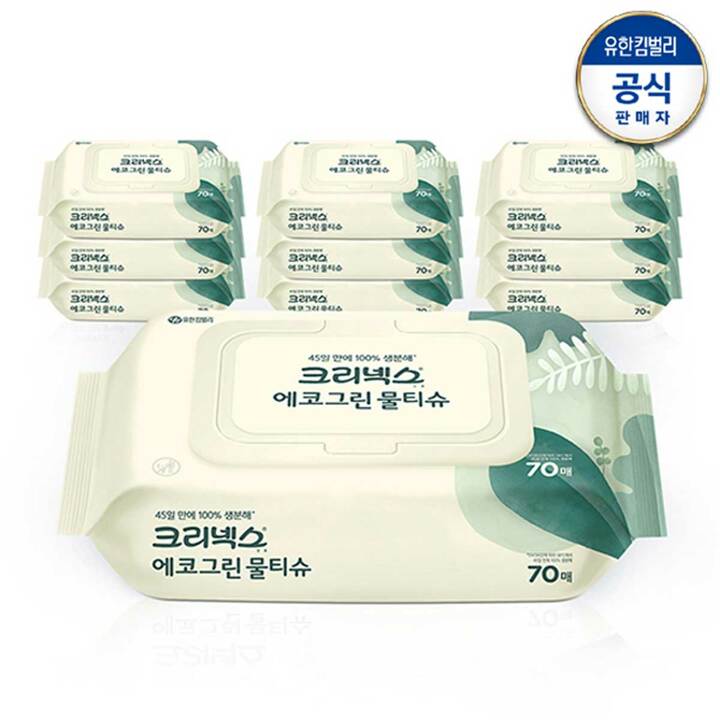 크리넥스 에코그린물티슈 70매x10개