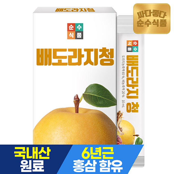 순수식품 배도라지청 스틱 1박스(30포) 도라지배청 도라지청 도라지배즙 배도라지즙