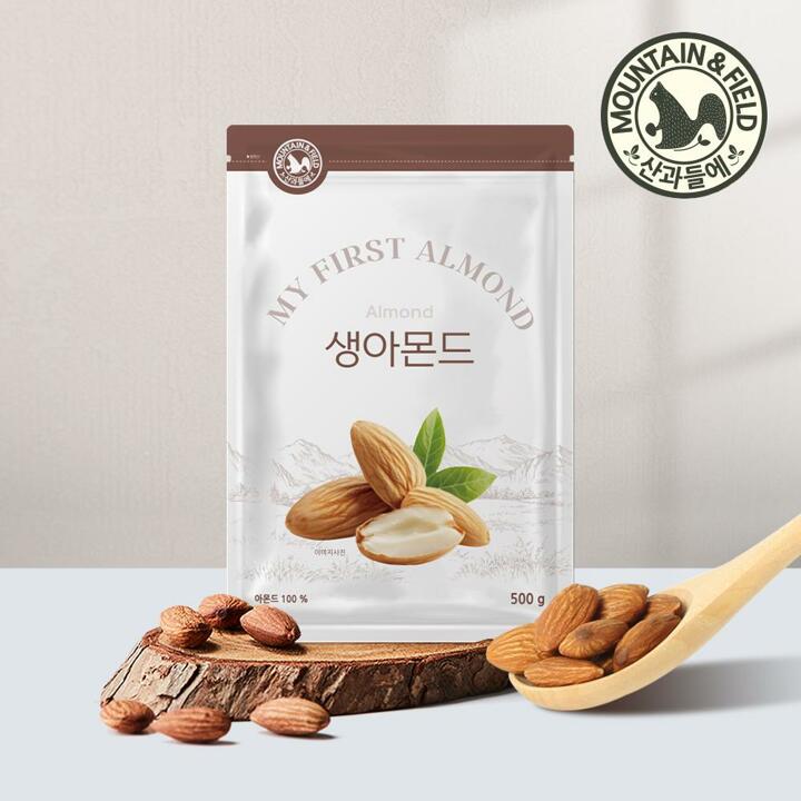 [산과들에] 25년산 햇 견과류 생아몬드500gx2봉