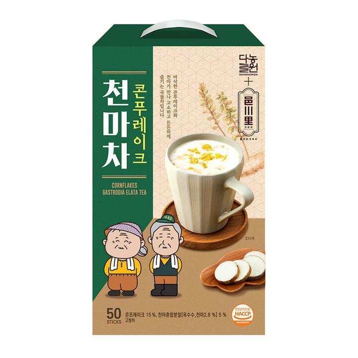 다농원 읍천리 콘푸레이크 천마차 50T