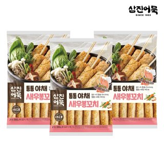 [삼진어묵] 통통야채 새우봉꼬치 x 3개