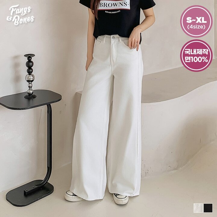 팡스앤본즈 국산 여성 예술감성진 사선와이드 부츠컷 면 데님팬츠 2컬러 S-XL 4단사이즈 PBS255508P