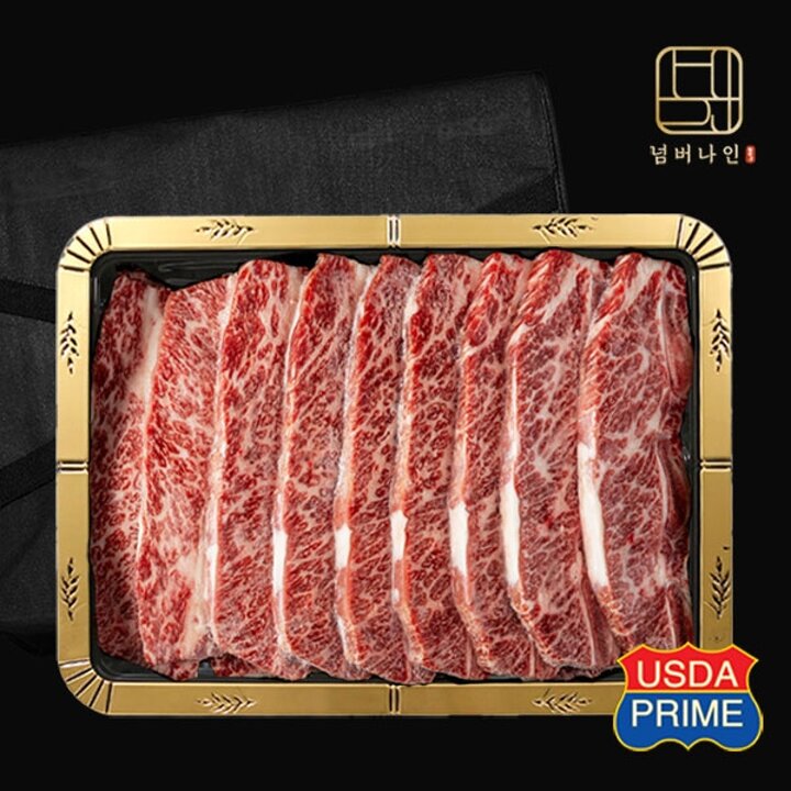 [넘버나인] 하이엔드 프라임등급 눈꽃마블링 LA갈비 2kg 선물세트