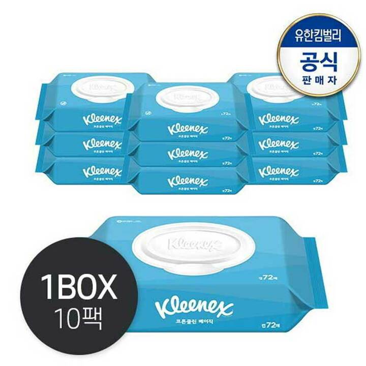 크리넥스 수앤수코튼 베이직캡 72매x10팩