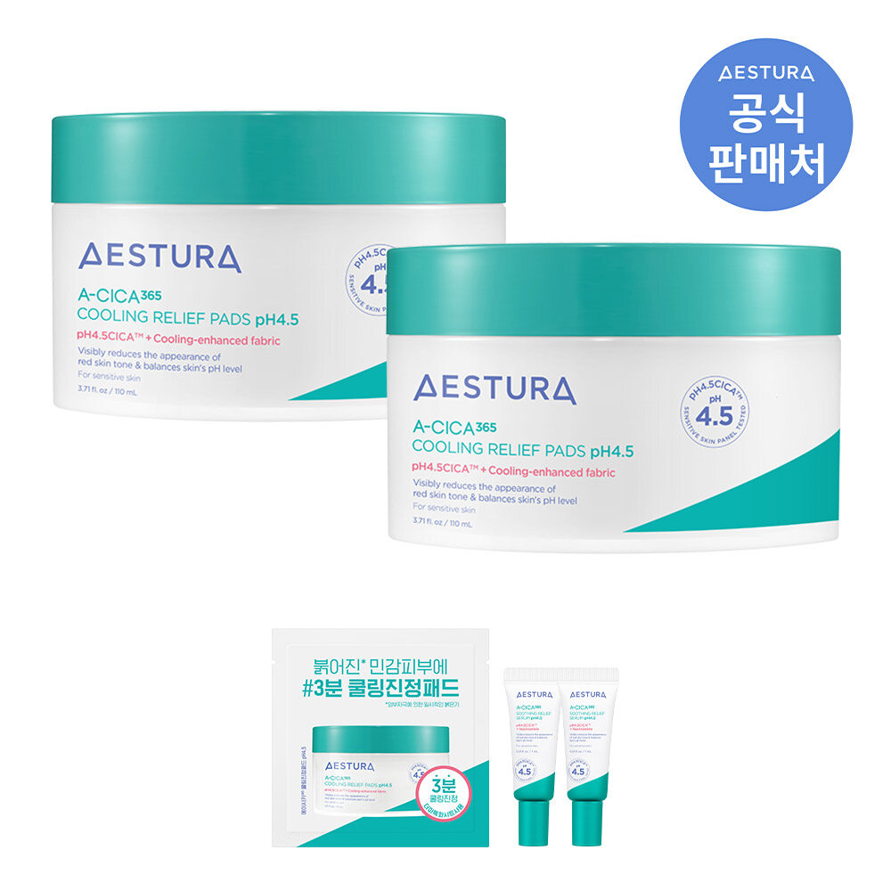 에스트라 에이시카 365 쿨링팩패드pH4.5 110ml x 2개