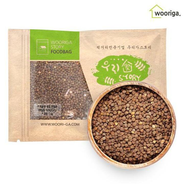 볶은 렌틸콩 브라운 1kg