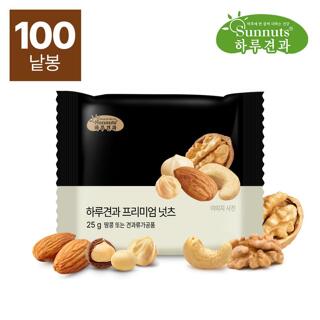 [하루견과] 프리미엄넛츠 25g 100봉 /순수견과5종