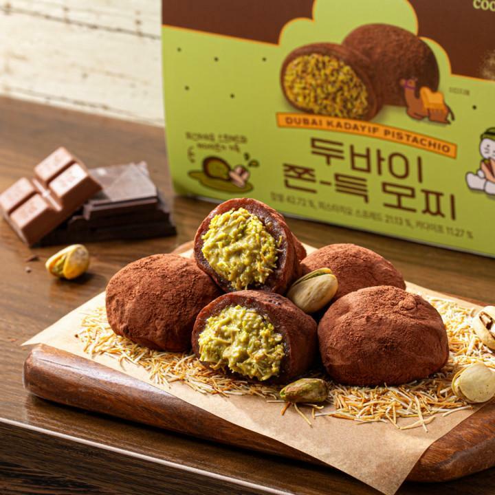 쿠캣메이드 두바이 쫀득 모찌 240g (6입) X 2팩